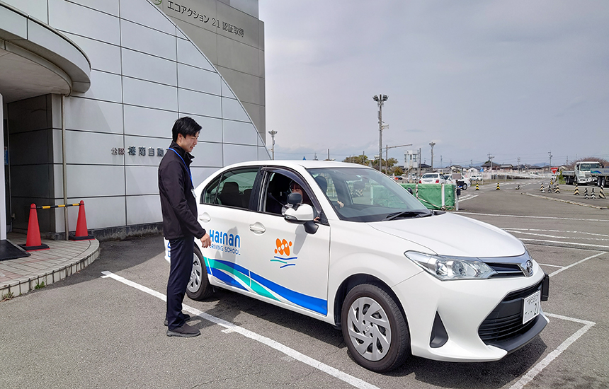 はいなん自動車学校教習車