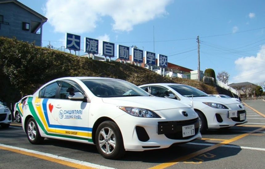 大渡自動車学校教習車