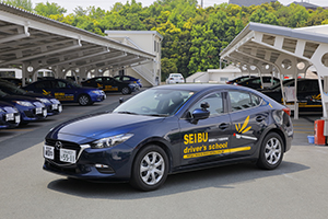 静岡県セイブ自動車学校