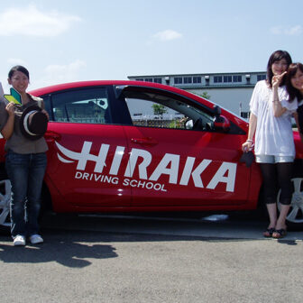 hiraka s1