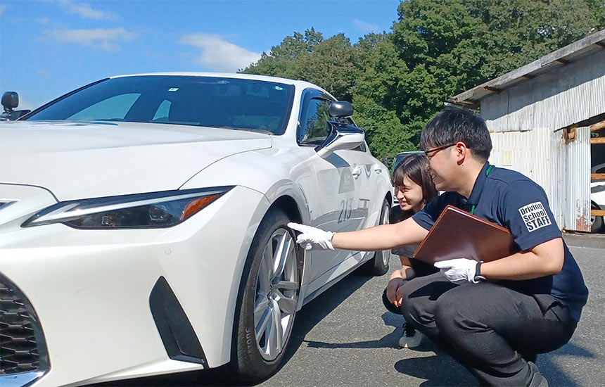 スマートドライバースクール新見（新見自動車教習所）普通車 | 合宿